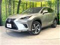 2017 Lexus NX