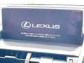 2017 Lexus NX