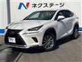 2017 Lexus NX