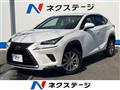 2017 Lexus NX