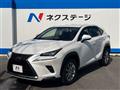 2017 Lexus NX