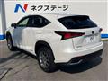 2017 Lexus NX