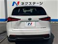 2017 Lexus NX