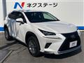 2017 Lexus NX