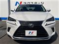 2017 Lexus NX