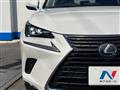 2017 Lexus NX