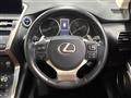2019 Lexus NX