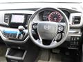 2017 Honda Odyssey