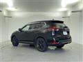 2022 Nissan X-Trail