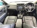 2022 Nissan X-Trail