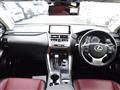 2017 Lexus NX
