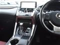 2017 Lexus NX