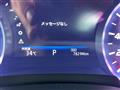2018 Toyota Crown Hybrid