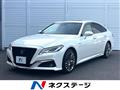 2018 Toyota Crown Hybrid
