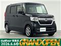 2023 Honda N BOX