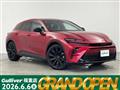 2023 Toyota Crown