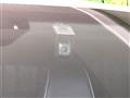 2019 Toyota Crown Hybrid