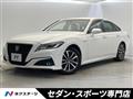 2019 Toyota Crown Hybrid