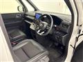 2023 Honda Step WGN