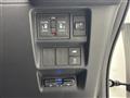 2023 Honda Step WGN