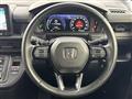 2023 Honda Step WGN