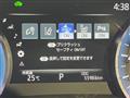 2019 Toyota Crown Hybrid