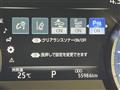 2019 Toyota Crown Hybrid