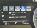 2019 Toyota Crown Hybrid