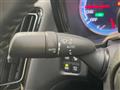 2019 Toyota Crown Hybrid