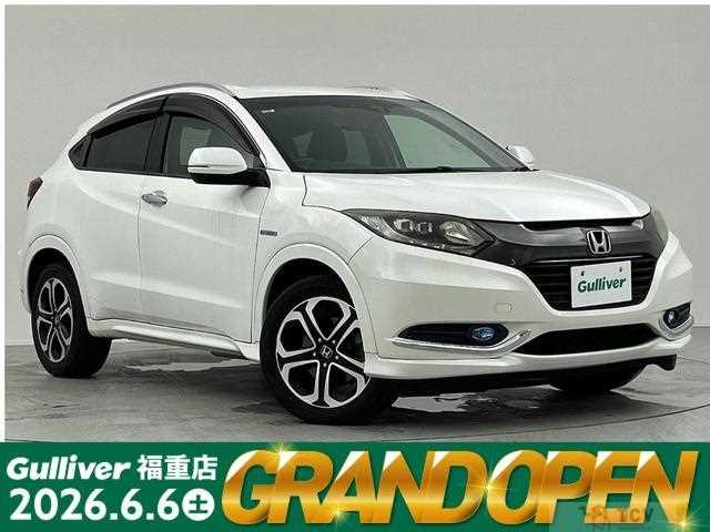 2015 Honda VEZEL