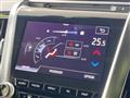 2020 Toyota Crown Hybrid