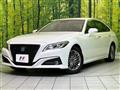 2020 Toyota Crown Hybrid