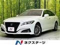 2020 Toyota Crown Hybrid