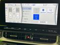 2022 Toyota Crown Hybrid