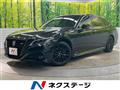 2022 Toyota Crown Hybrid