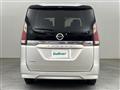 2022 Nissan Serena