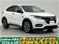 2020 Honda VEZEL