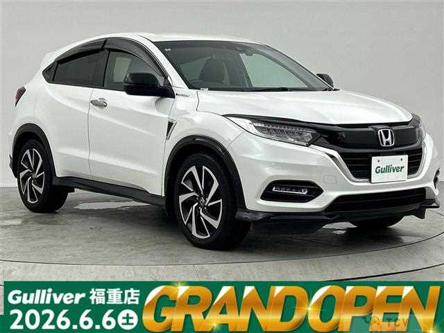 2020 Honda VEZEL