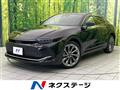 2023 Toyota Crown