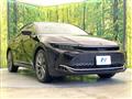 2023 Toyota Crown