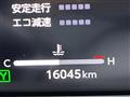 2023 Toyota Crown