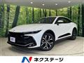 2023 Toyota Crown