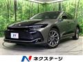 2023 Toyota Crown