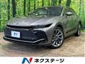 2023 Toyota Crown