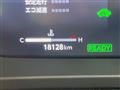 2023 Toyota Crown
