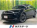 2023 Toyota Crown