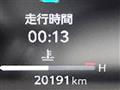 2023 Toyota Crown