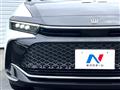 2023 Toyota Crown