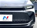 2023 Toyota Crown