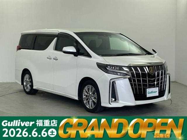 2020 Toyota Alphard